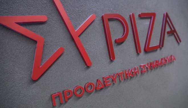 Υποκλοπές: «Ομερτά και όρους μαφίας» μέχρι τις εκλογές καταλογίζει ο ΣΥΡΙΖΑ στην κυβέρνηση