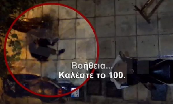 Αποκάλυψη MEGA: Ενδεχόμενο συνεργού στην απόπειρα βιασμού της 20χρονης στη Νίκαια