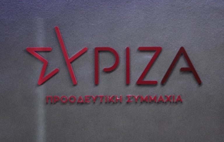 ΣΥΡΙΖΑ για υποκλοπές: Το Predator λειτουργούσαν αποσπασμένοι αστυνομικοί, καταρρέει το αφήγημα Μητσοτάκη