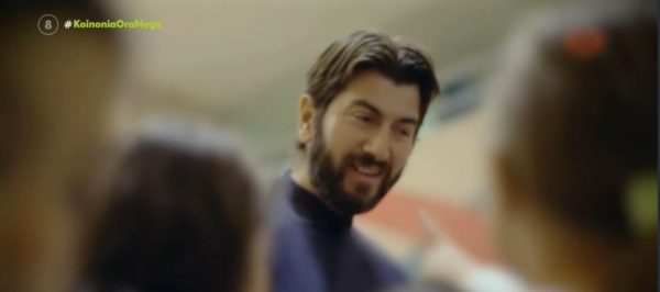 Κιβωτός του Κόσμου: Σε τρία επίπεδα η έρευνα για τη δράση του πατέρα Αντώνιου και της παπαδιάς