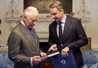 Λονδίνο: Επενδύσεις και προοπτική της ελληνικής οικονομίας στο επίκεντρο της επίσκεψης Μητσοτάκη