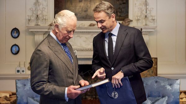 Λονδίνο: Επενδύσεις και προοπτική της ελληνικής οικονομίας στο επίκεντρο της επίσκεψης Μητσοτάκη