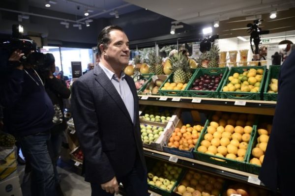 Γεωργιάδης για καλάθι του νοικοκυριού: «Έχει ξεπουλήσει κι ας λένε κάποιοι τον… καπαμά τους»