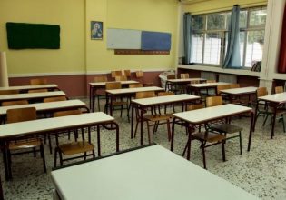 Σεισμός στην Εύβοια: Κλειστά τα σχολεία στην Κάρυστο