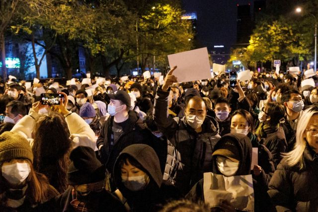 Κίνα: Νέα επεισόδια σε διαδηλώσεις – Ελαφρά μείωση των κρουσμάτων
