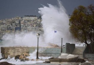 Κακοκαιρία ARIEL: Νέο έκτακτο δελτίο επικίνδυνων καιρικών φαινομένων