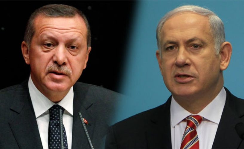Πονοκέφαλος για τον Νετανιάχου οι δεσμοί με την Τουρκία