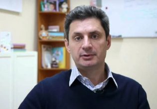 Συντριβή ελικοπτέρου στη Γαλλία: Ιδρυτής του Forex Club ο ρώσος επιχειρηματίας που σκοτώθηκε