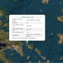 Σεισμός: Μπαράζ δονήσεων μετά τα 4,8 Ρίχτερ στην Εύβοια – Αισθητοί στην Αττική