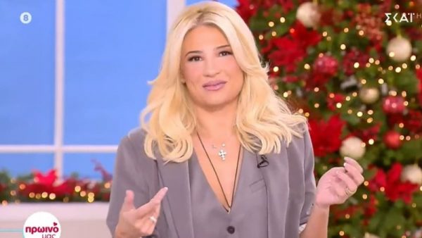 Φαίη Σκορδά: Δηλώσεις «φωτιά» από την παρουσιάστρια για το «Πρωινό μας»