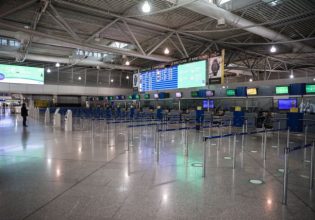 AEGEAN – Olympic Air: Ακυρώσεις και τροποποιήσεις πτήσεων την Τετάρτη λόγω της απεργίας