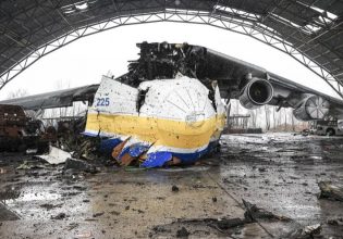 Ουκρανία: Έτοιμη να ανακατασκευάσει το μεγαλύτερο αεροπλάνο του κόσμου που κατέστρεψαν οι Ρώσοι