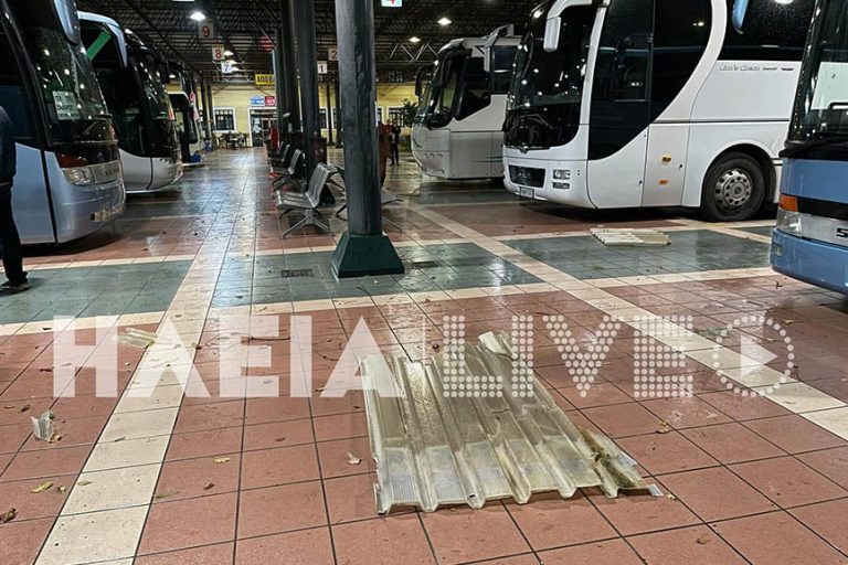 Πύργος: Ανεμοστρόβιλος ξήλωσε υπόστεγο στα ΚΤΕΛ – Κινδύνευσαν επιβάτες και διερχόμενοι
