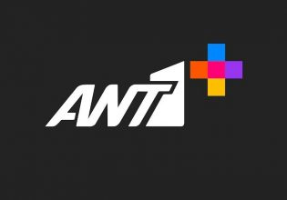 «Τα λεφτά μας πίσω, αποτύχατε»: Χαμός στο Twitter με τα προβλήματα στο ΑΝΤ1+ – Σε ελεύθερο κανάλι το Δανία – Τυνησία