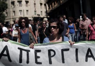 Σε απεργιακό κλοιό η χώρα την Τετάρτη – Ποιοι συμμετέχουν, πώς θα κινηθούν τα Μέσα Μεταφοράς