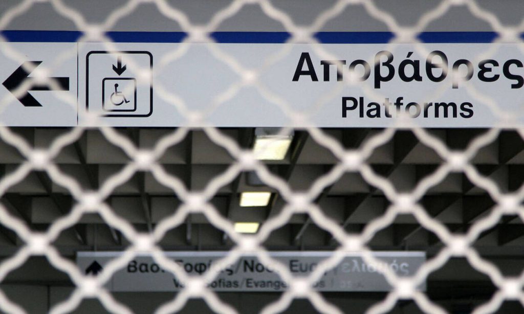 Παράνομη και καταχρηστική η απεργία σε ΣΤΑΣΥ και ΟΣΥ – Απαντούν με 24ωρη οι συνδικαλιστές