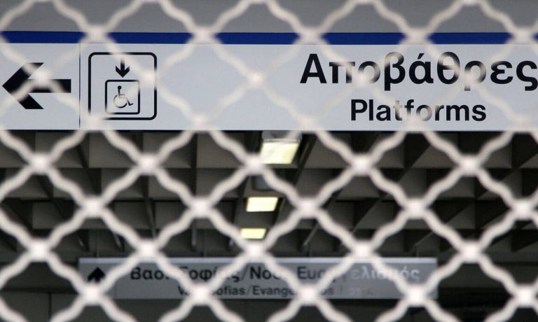 Παράνομη και καταχρηστική η απεργία σε ΣΤΑΣΥ και ΟΣΥ – Απαντούν με 24ωρη οι συνδικαλιστές
