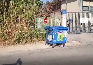 Βρέθηκε οβίδα στην Αργυρούπολη – Αποκλεισμένη η περιοχή