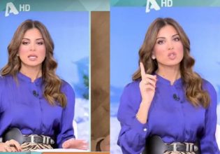 Σταματίνα Τσιμτσιλή: «Καταλαβαίνω ότι ένα αμάξι με παρακολουθεί και…»