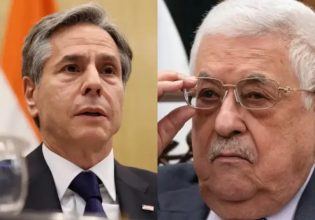 Παλαιστίνη: Συνομιλία Μπλίνκεν – Αμπάς στον απόηχο των ισραηλινών εκλογών