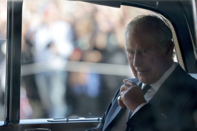 Βασιλιάς Κάρολος: Το αρκουδάκι των παιδικών του χρόνων που δεν αποχωρίζεται ποτέ