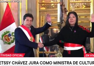 Περού: Ο πρόεδρος Καστίγιο επέλεξε 5ο πρωθυπουργό μέσα σε 16 μήνες