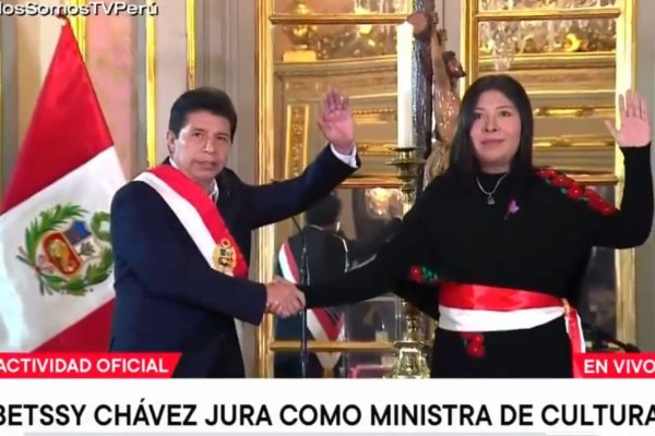 Περού: Ο πρόεδρος Καστίγιο επέλεξε 5ο πρωθυπουργό μέσα σε 16 μήνες