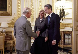 Κυριάκος Μητσοτάκης: Ολοκληρώθηκε η συνάντηση με τον βασιλιά Κάρολο