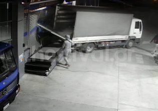 Θεσσαλονίκη: Διέρρηξαν με φορτηγό την είσοδο βενζινάδικου