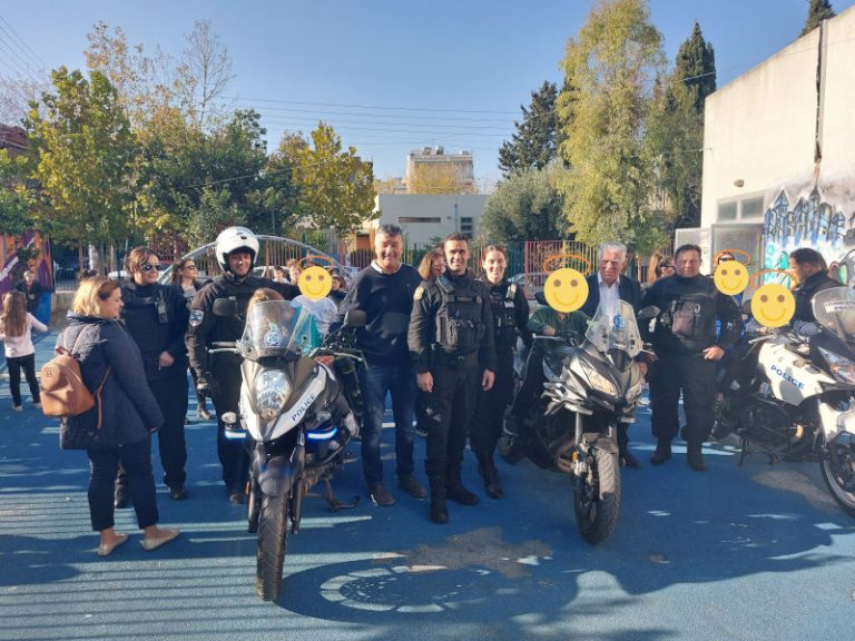 Επιμορφωτική επίσκεψη ομάδας ΔΙΑΣ της ΕΛΑΣ στο 7ο δημοτικό σχολείο της Αγίας Παρασκευής