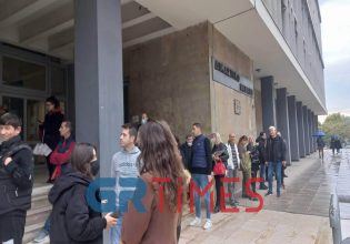 Θεσσαλονίκη: Φάρσα το τηλεφώνημα για βόμβα στα δικαστήρια