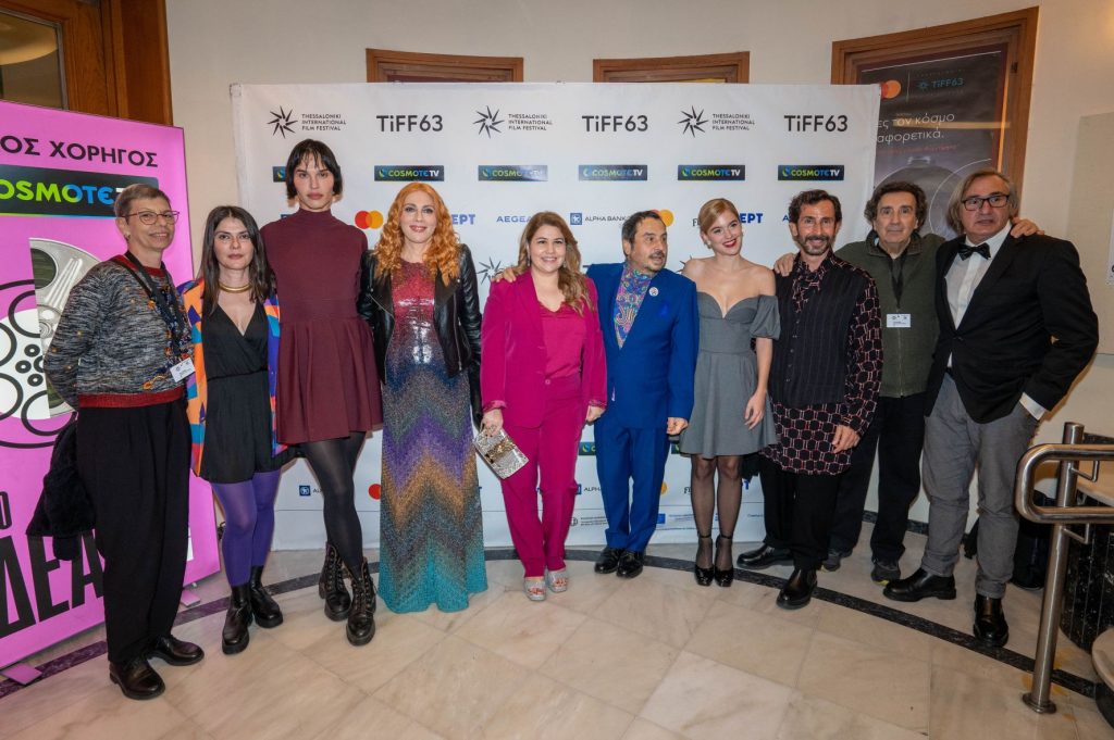 Φεστιβάλ Θεσσαλονίκης: Ένα παράξενο εξωτικό πουλί, πέταξε από τις Κάννες στο Ολύμπιον