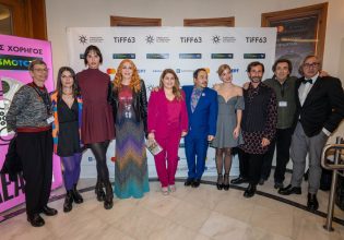 Φεστιβάλ Θεσσαλονίκης: Ένα παράξενο εξωτικό πουλί, πέταξε από τις Κάννες στο Ολύμπιον