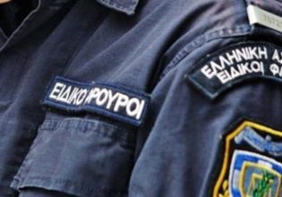 ΕΛ.ΑΣ: 600 νέοι ειδικοί φρουροί στην Αττική