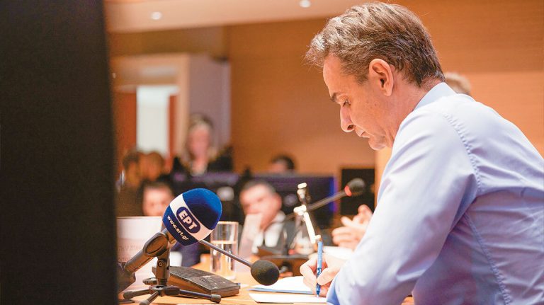 «Χρησμοί» και «χρίσματα»