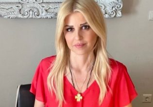 Έλενα Ράπτη: «Α λα μπρατσέτα» με τη νέα της σχέση