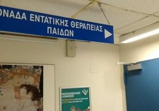 Κρήτη: Καλά στην υγεία του ο 8χρονος που δέχθηκε επίθεση από κριάρι