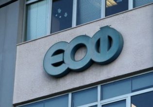 ΕΟΦ: Ανάκληση γνωστού συμπληρώματος για την τριχόπτωση