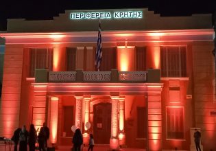 Φωταγώγηση της Περιφέρειας Κρήτης και Ν. Αιγαίου για την Παγκόσμια Ημέρα Ομφαλικού Αίματος