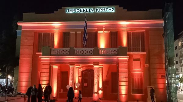 Φωταγώγηση της Περιφέρειας Κρήτης και Ν. Αιγαίου για την Παγκόσμια Ημέρα Ομφαλικού Αίματος