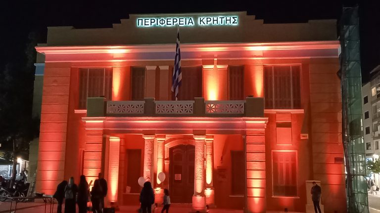 Φωταγώγηση της Περιφέρειας Κρήτης και Ν. Αιγαίου για την Παγκόσμια Ημέρα Ομφαλικού Αίματος