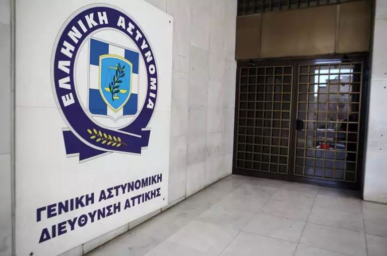 Σεπόλια: Συνεχίζονται οι οικειοθελείς εμφανίσεις χρηστών του blindchat στη ΓΑΔΑ