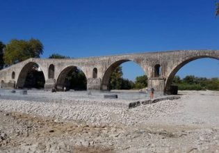 Άρτα: Σε κρίσιμη κατάσταση 51χρονος – Εικάζεται πως έπεσε από το ιστορικό γεφύρι