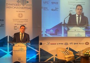 Γιώργος Γεωργαντάς: Προτεραιότητα οι ιχθυοκαλλιέργειες – Το 80% της παραγωγής εξάγεται