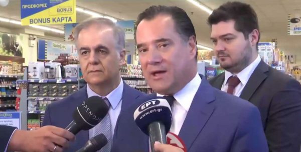 Καλάθι του νοικοκυριού: Πέφτουν οι τιμές στα επώνυμα, λέει ο Γεωργιάδης