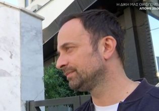 Γιώργος Λιανός: Η ερώτηση δημοσιογράφου που τον έκανε έξω φρενών – «Με ενοχλεί να…»