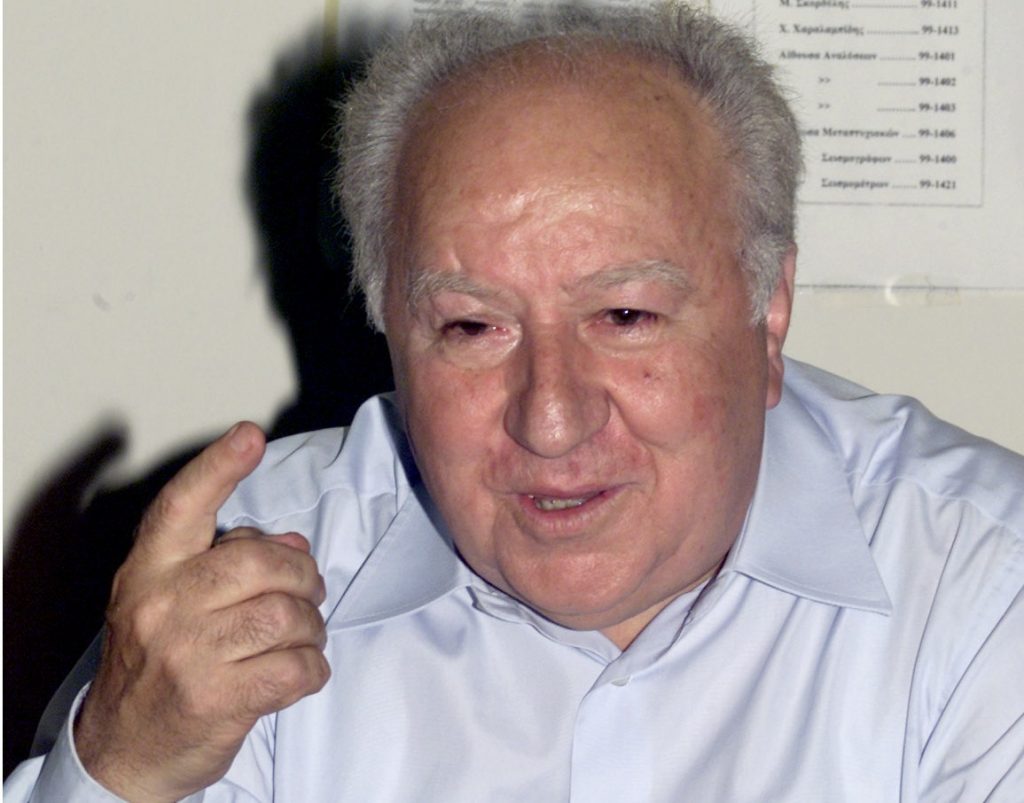 Βασίλης Παπαζάχος: Η Θεσσαλονίκη αποχαιρετά τον κορυφαίο καθηγητή Γεωφυσικής