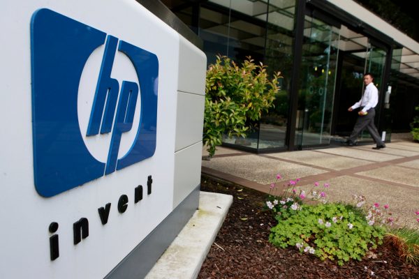 HP: Παίρνει σειρά και απολύει χιλιάδες εργαζόμενους εξοικονομώντας 1,4 δισ. δολάρια