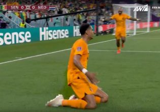Υπέροχη σέντρα του Ντε Γιονγκ, κεφαλιά ο Γκάκπο και 1-0 η Ολλανδία (Vid)