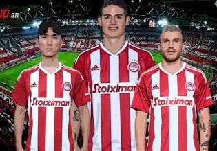 Αυτή είναι η εντεκάδα του Ολυμπιακού